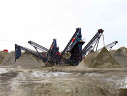 华东煤矿设备制造有限公司  