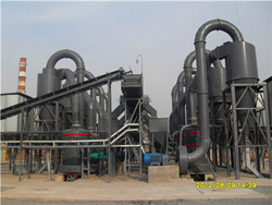高压磨粉选矿工艺流程  