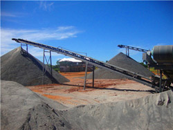 煤磨系统操作结构图  