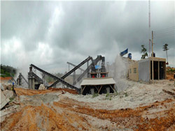 安徽省铜陵市的矿尾沙可以用到水泥厂吗  